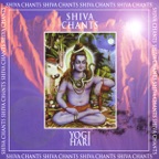 Shiva Shiva Shiva