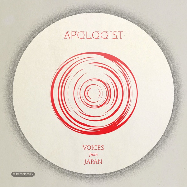 Обложка альбома «Voices From Japan - Single» — Apologist