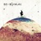 Kare - supercell lyrics