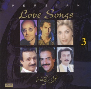 Persian Love Songs, Vol. 3