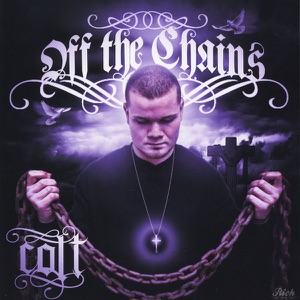 Off the Chains