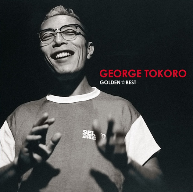 けだますこっと　ショウゴ コケコッコゥ!!~七色の声色~ - 所ジョージ!のアルバム - Apple Music