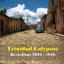 Trinidad Calypsos - Recordings 1935 - 1940