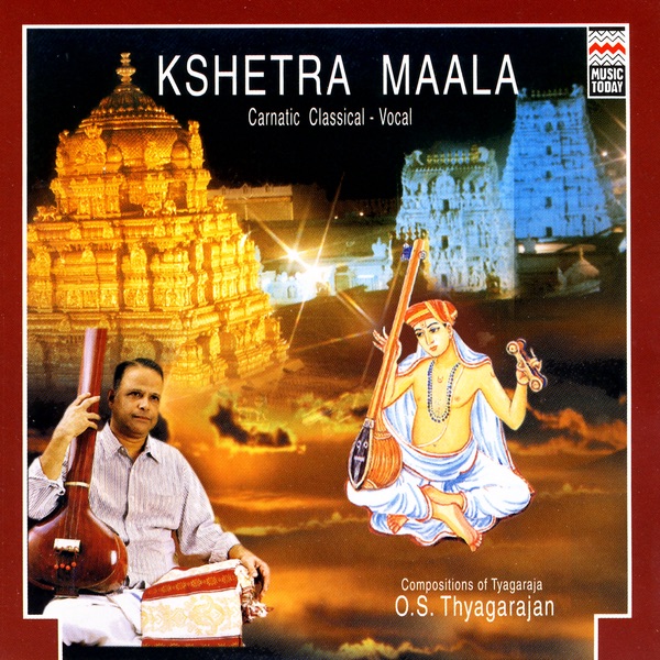 Kshetra Maala