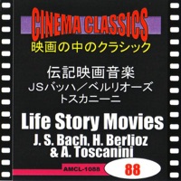 シネマ・クラシックス 伝記映画音楽(JSバッハ、ベルリオーズ&トスカニーニ) アンナ・マクダレーナ・バッハの日記,トスカニーニ