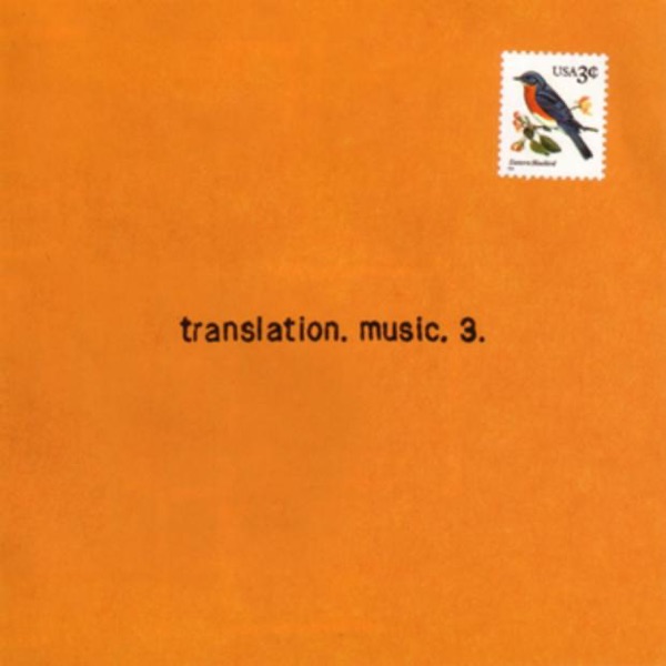 Translation. Music. 3.