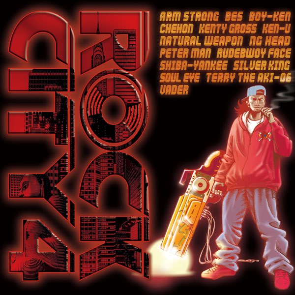 ROCK CITY 4 DYNAMITE VERSION - Various Artistsのアルバム - Apple Music