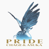 Cover art for Pride by CHAGE and ASKA
