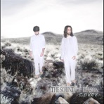 Cover - Single