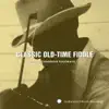 Charlie Higgins - Blackberry Blossom