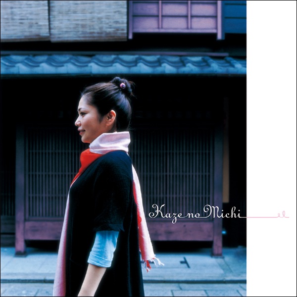 組曲(Suite) - 中島みゆきのアルバム - Apple Music