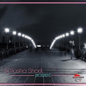 Prospect - Single