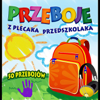 Przeboje z plecaka przedszkolaka: Hits for Kids - Rosnutki