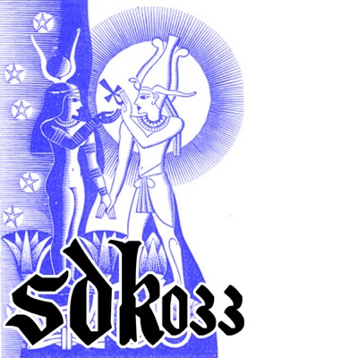 Matrix - EP - Single