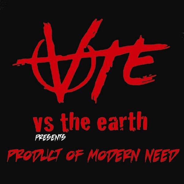 Product Of Modern Need