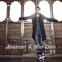 Strangers - Single - Hwanhee & May Doni