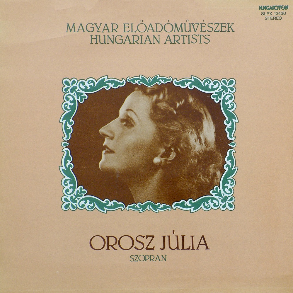 Обложка альбома «Magyar Előadóművészek» — Júlia Orosz