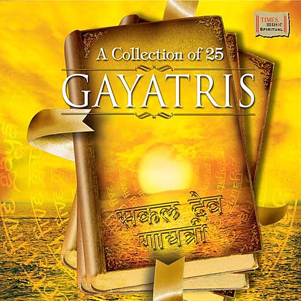 A Collection of 25 Gayatris cover art