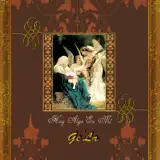 Ge'La - Hay Algo en Mi