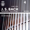 Helmut Walcha - Toccata & Fugue in D Minor, BWV 565: Toccata and Fugue in D Minor, BWV 565