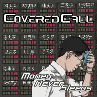 Til' the End — Covered Call