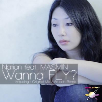 Wanna Fly? - Single
