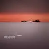 Manzanilla (2005 Mix)