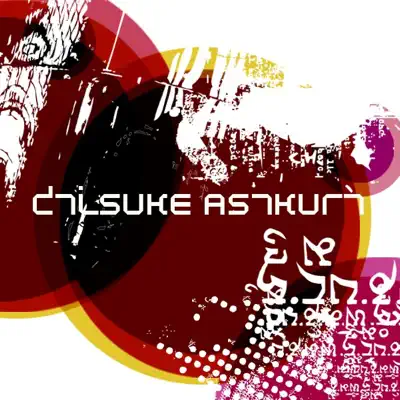 prime diffusion - Daisuke Asakura