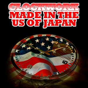 Made In The US Of Japan (Remastered)