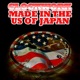 Made In The US Of Japan Remastered