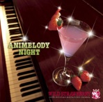 Animelody Night - EP