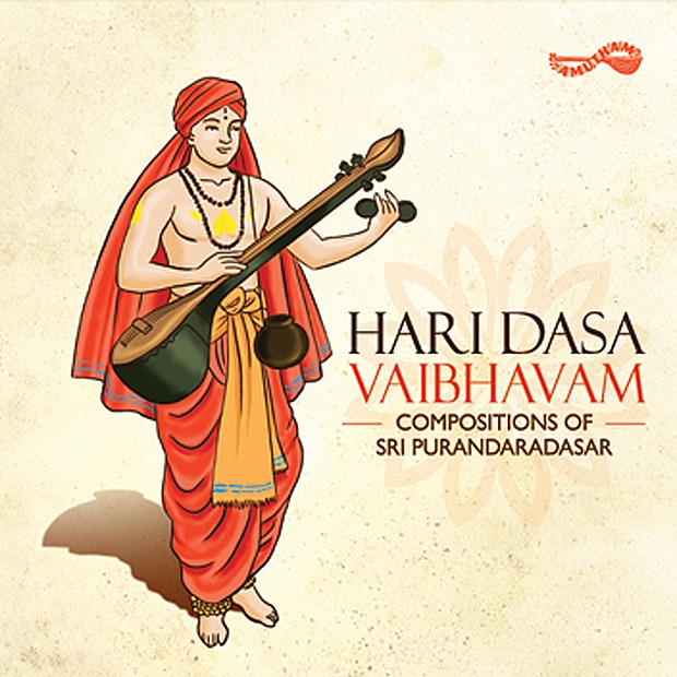 Venkatachala - Sindhu Bhairavi - Adi