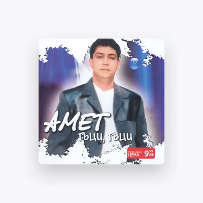 Listen to Амет, watch music videos, read bio, see tour dates & more!