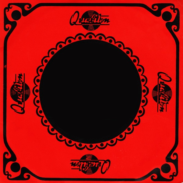 Rockandroll Rézi - Mákosrétes (Hungaroton Classics) - Single
