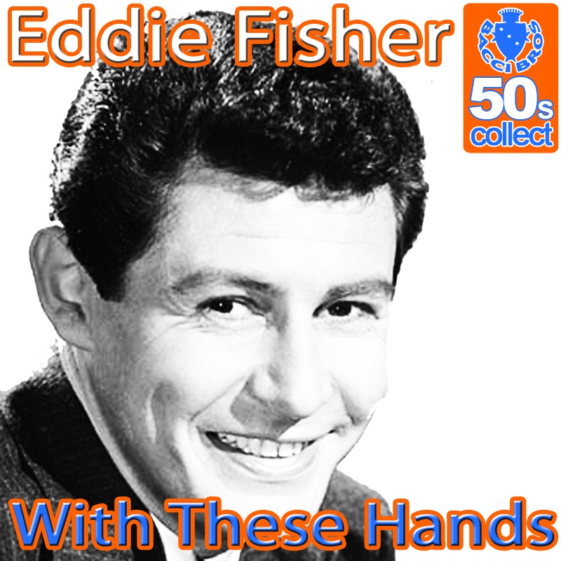 With These Hands (Remastered)