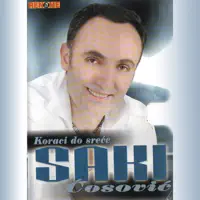 Pjesmo Moja Raspjevana — Saki Cosovic