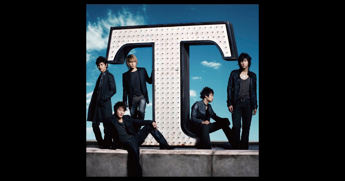 東方神起 3rd アルバム T 初回限定盤 2CD+2DVD 4枚組 - メルカリ