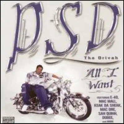 P.S.D.の「All I Want」を聴こう。