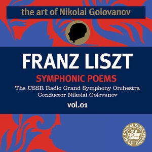 Liszt: Symphonic Poems, Vol. 1