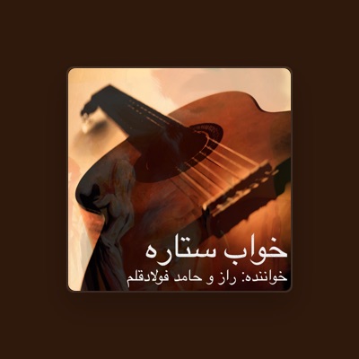 Listen to Hamed Fooladghalam, watch music videos, read bio, see tour dates & more!