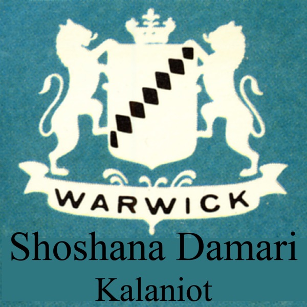 Kalaniot artwork