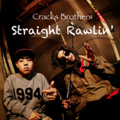 Straight-Rawlin' - EP