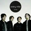 Avery Mile - Remedy (Acoustic Version)