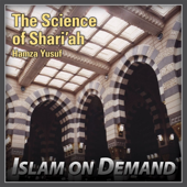 The Science of Shari'ah