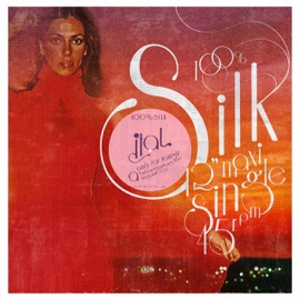 Dub Me for Tonight (Saviour's Love Megamix) Ital