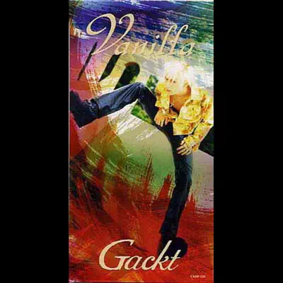 Vanilla - EP - Gackt