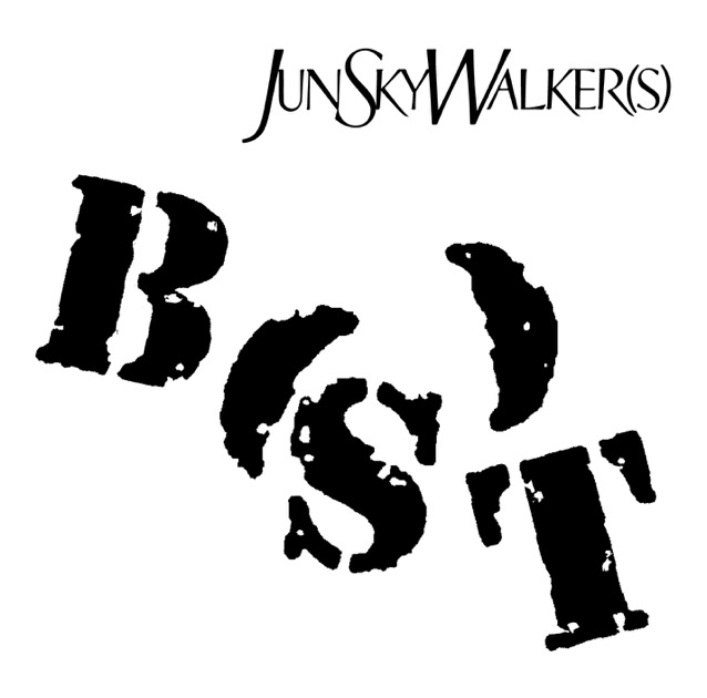 白いクリスマス 2018 - EP - JUN SKY WALKER(S)のアルバム - Apple Music