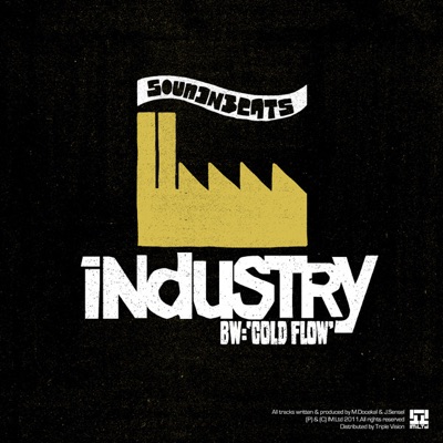 Industry / Cold Flow - Single