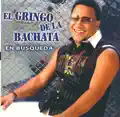 Santo Domingo Querido