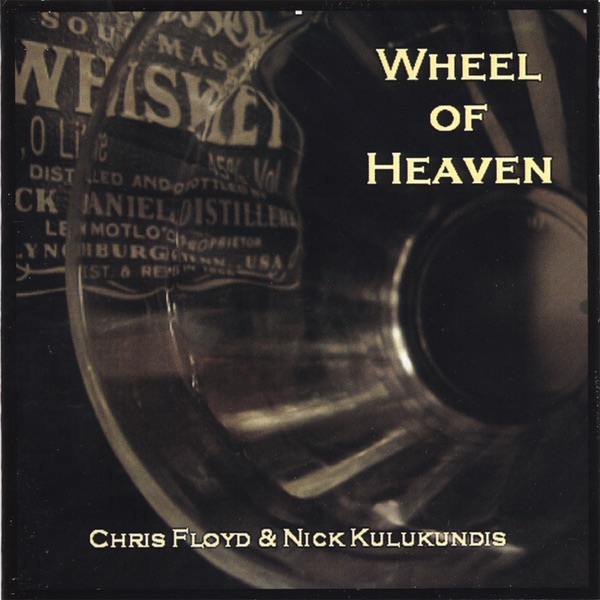 Wheel of Heaven